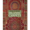 How to Read Islamic Carpets