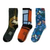 Museum Favorites Women's Gift-Boxed Sock Set